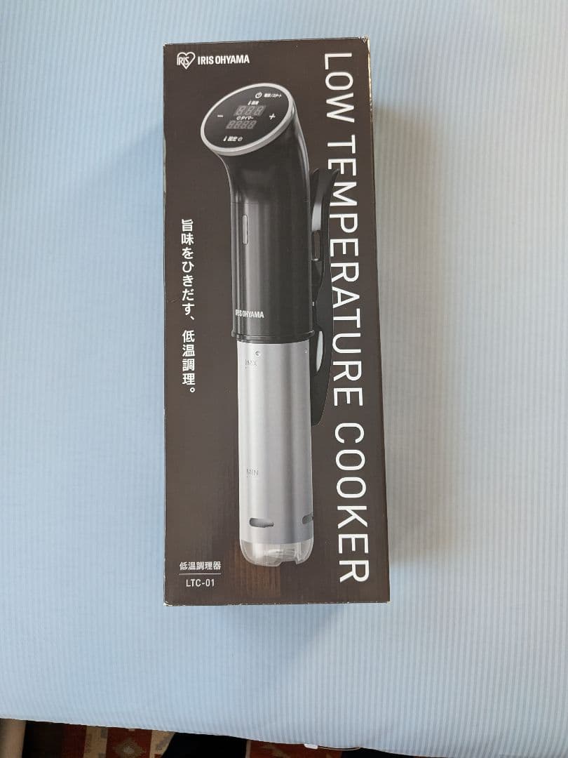 アイリスオーヤマ 低温調理器 LTC-01新品未使用