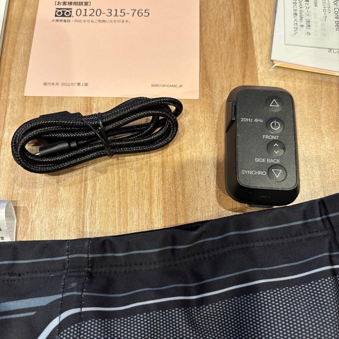 最終お値引　SIXPAD パワースーツコアベルト　M