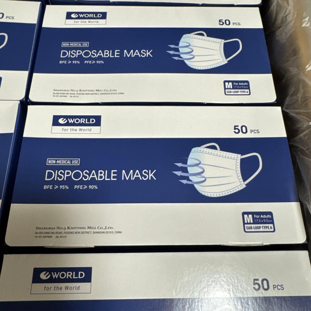 使い捨てマスク 50パック×60箱 3000枚 大量 まとめ売り