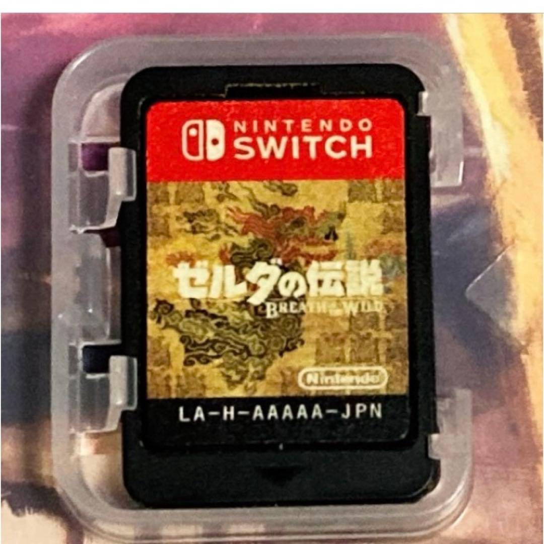 任天堂スイッチゼルダの伝説ブレスオブザワイルドレディース・メンズ⭐️冒険（動作⭕️）