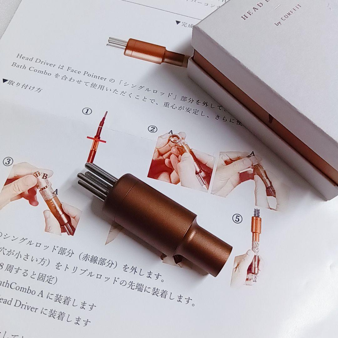 COREFIT フェイスポインター、フェイスポインター 2 ヘッドドライバー