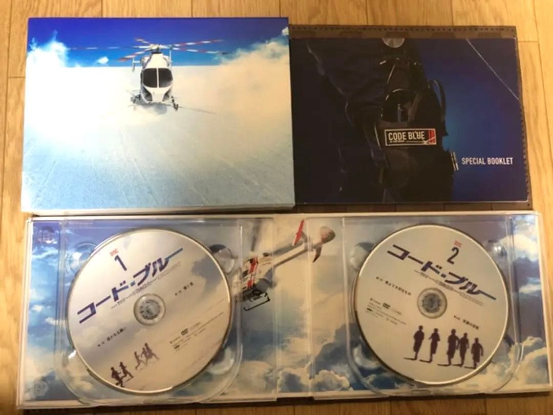 セット販売　コード・ブルー　THIRD SEASON &劇場版