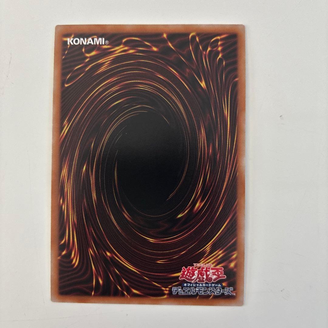 ヴァルモニカ・シェルタ