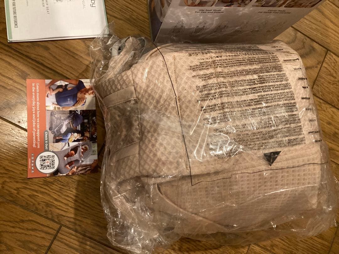 ergobaby Alta ピンク