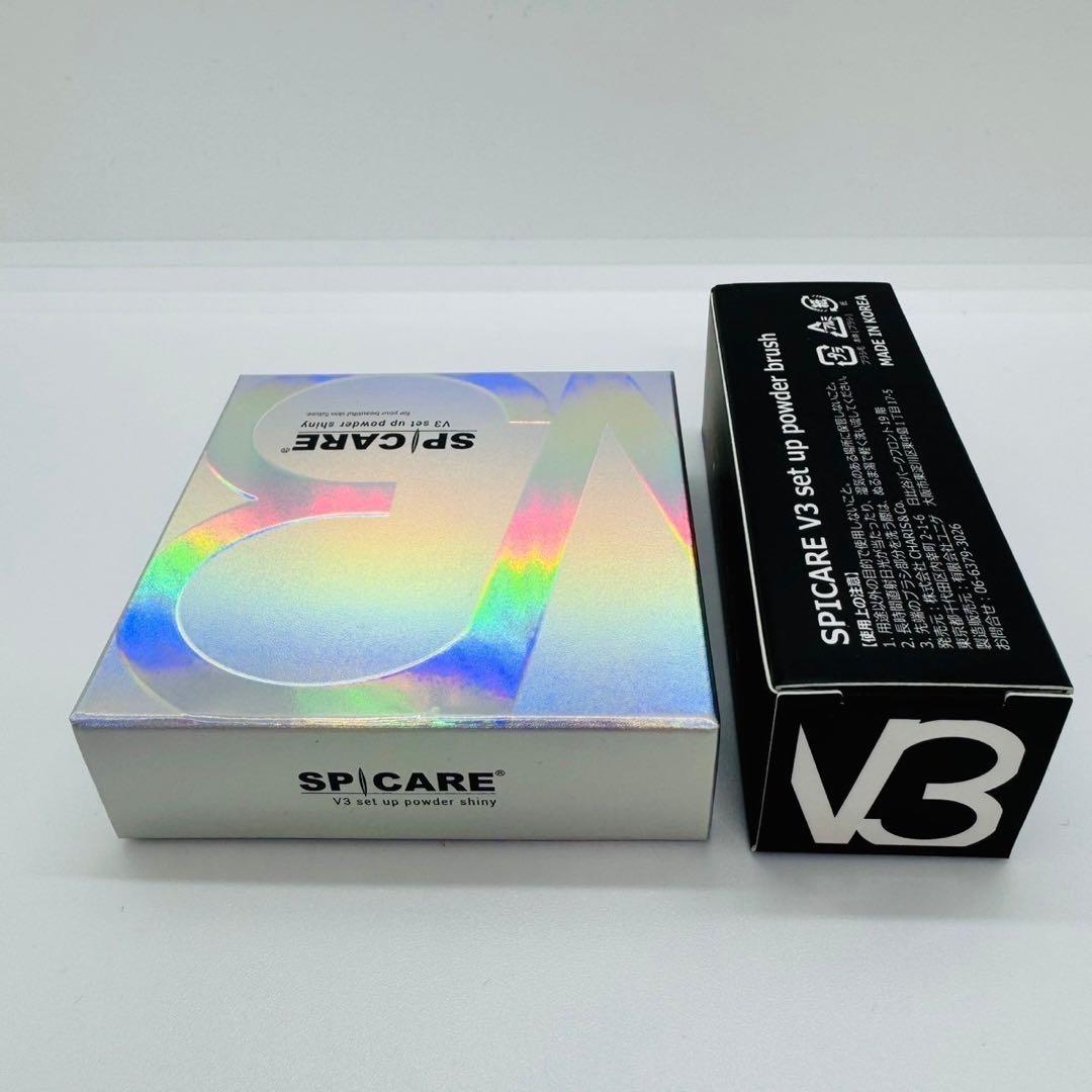 スピケア V3 セットアップパウダー シャイニー【正規品】ロット番号 新品未開封