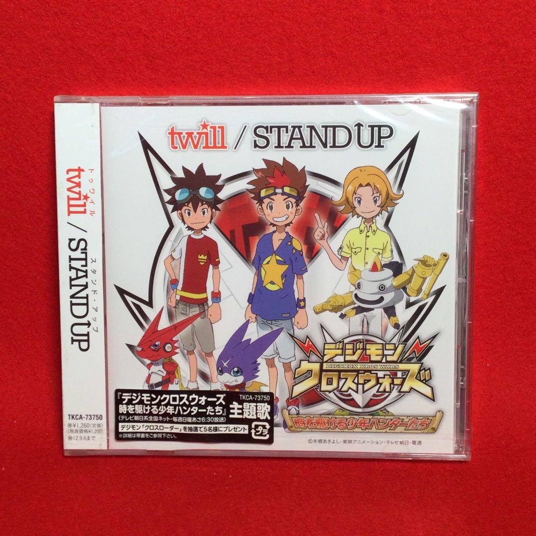 アニメ twill STAND UP