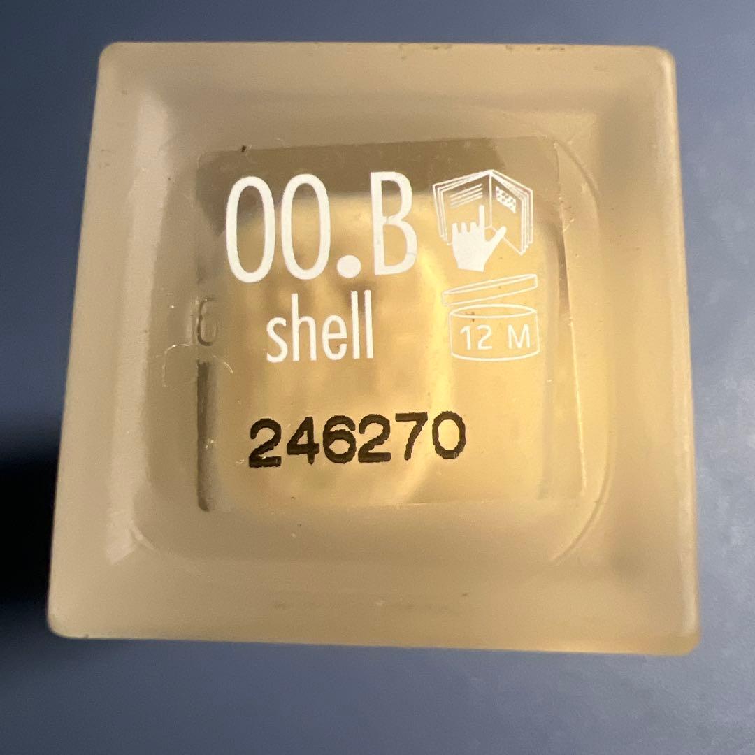 【新品】シスレー シスレイヤ ルタン 00.B shell 30ml