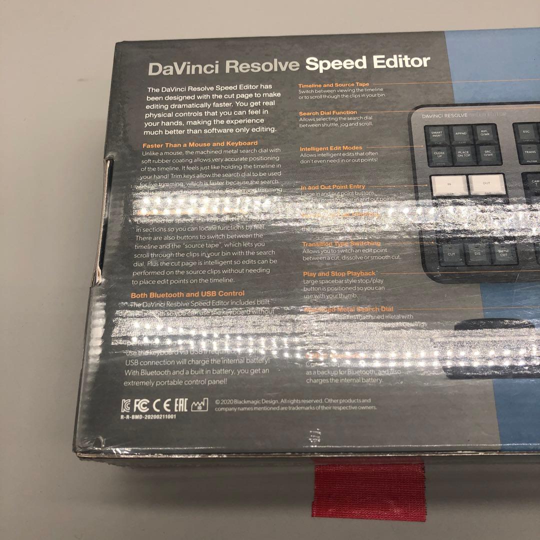 新品未開封　DaVinci Resolve Speed Editor　O