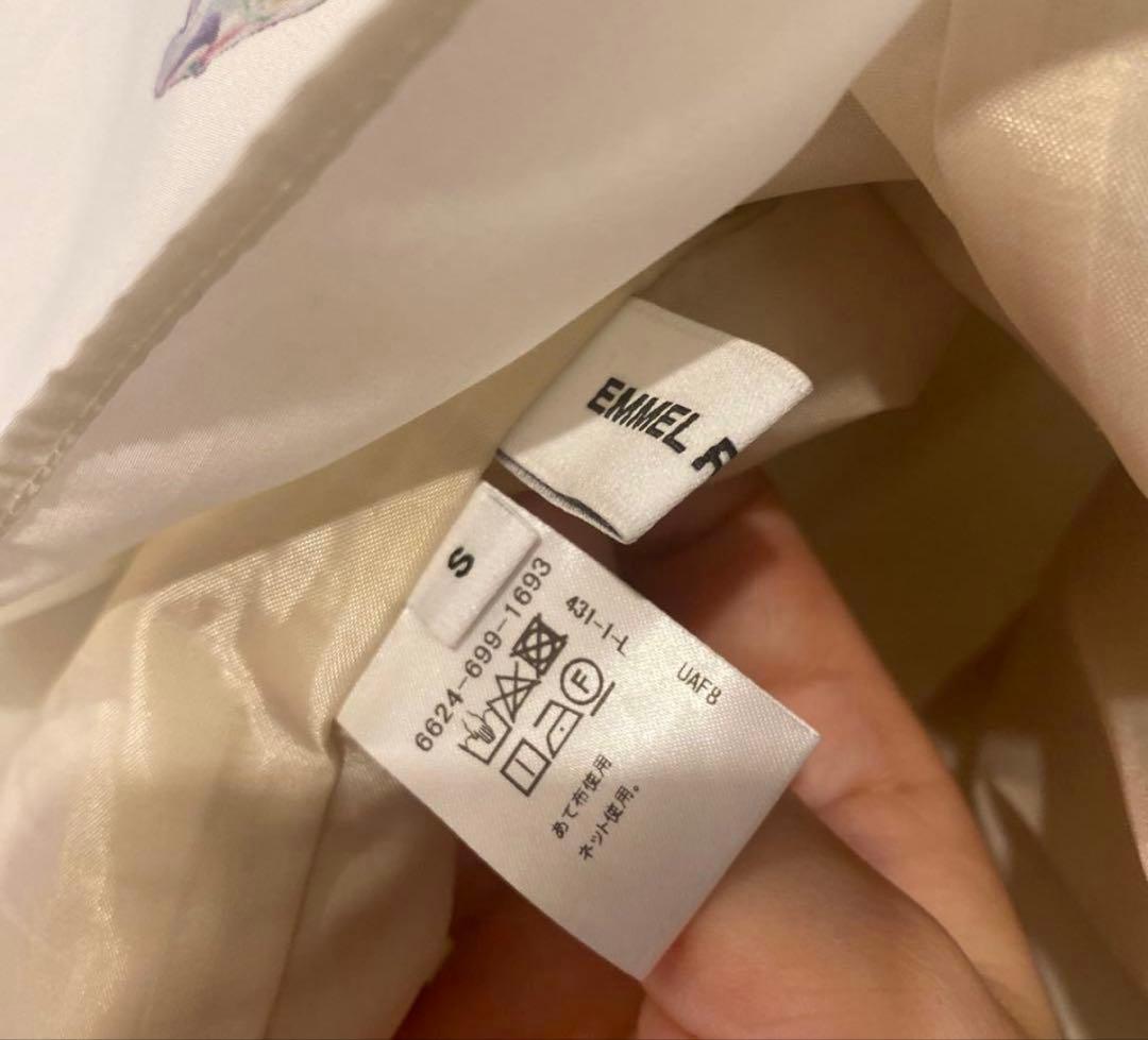 EMMEL REFINES フラワープリント マキシスカート Sサイズ