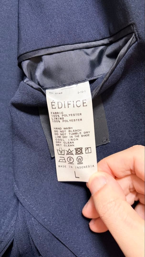 DAN　エディフィス　セットアップ　ジャケット&テーパードパンツ　ネイビー