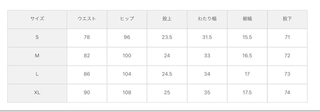 DAN　エディフィス　セットアップ　ジャケット&テーパードパンツ　ネイビー
