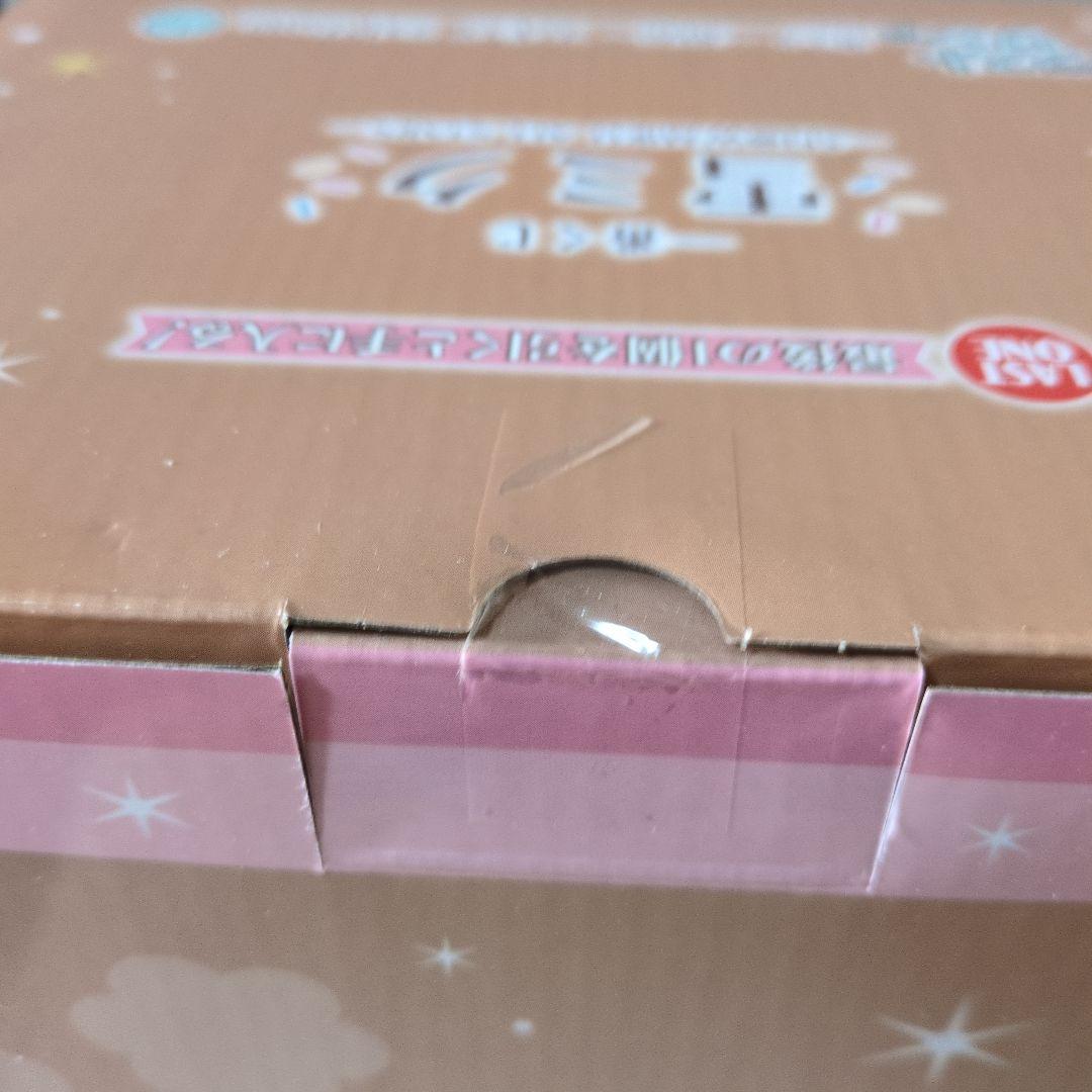 一番くじ 初音ミク 雪ミク 2026 A賞＆ラストワン賞 フィギュア 2点セット