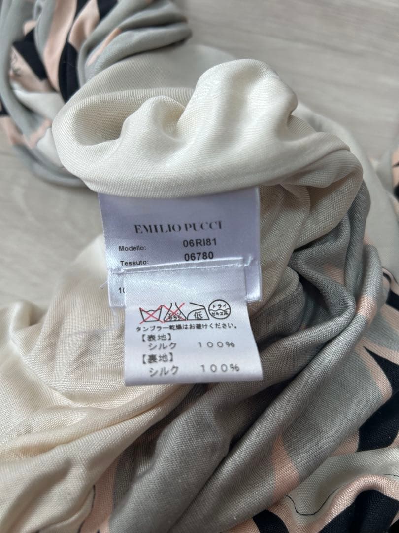 EMILIO PUCCI エミリオプッチ カシュクールワンピース 38