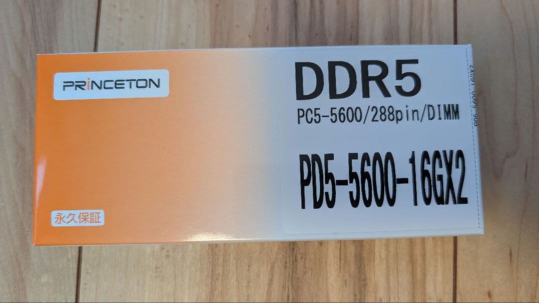 新品プリンストンデスクトップメモリ 32GB(16GB×2枚)DDR5-5600