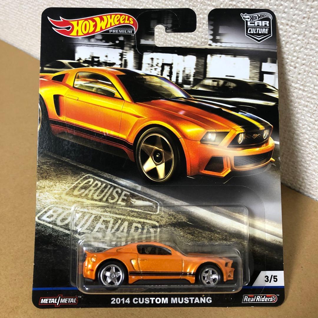 5台セット　ホットウィール　CRUISE BOULEVARD
