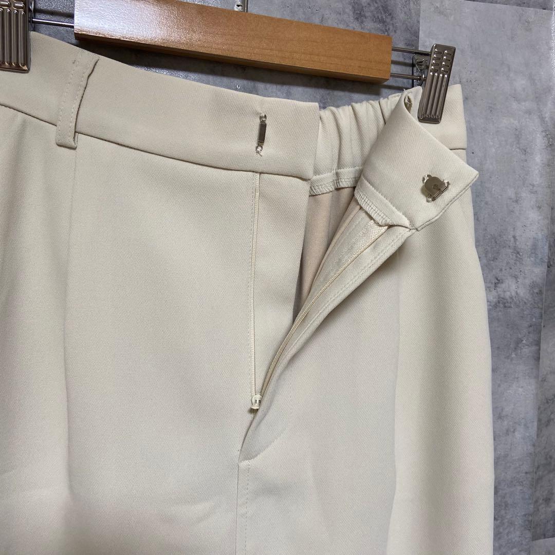 【CAPRICIEUX LE'MAGE】マキシIラインスカート 新品 エクリュ