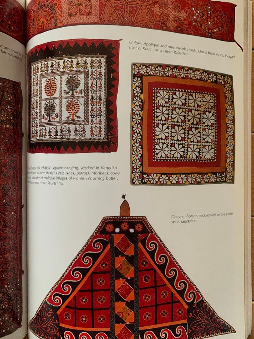 Traditional Indian textiles インディアンテキスタイル