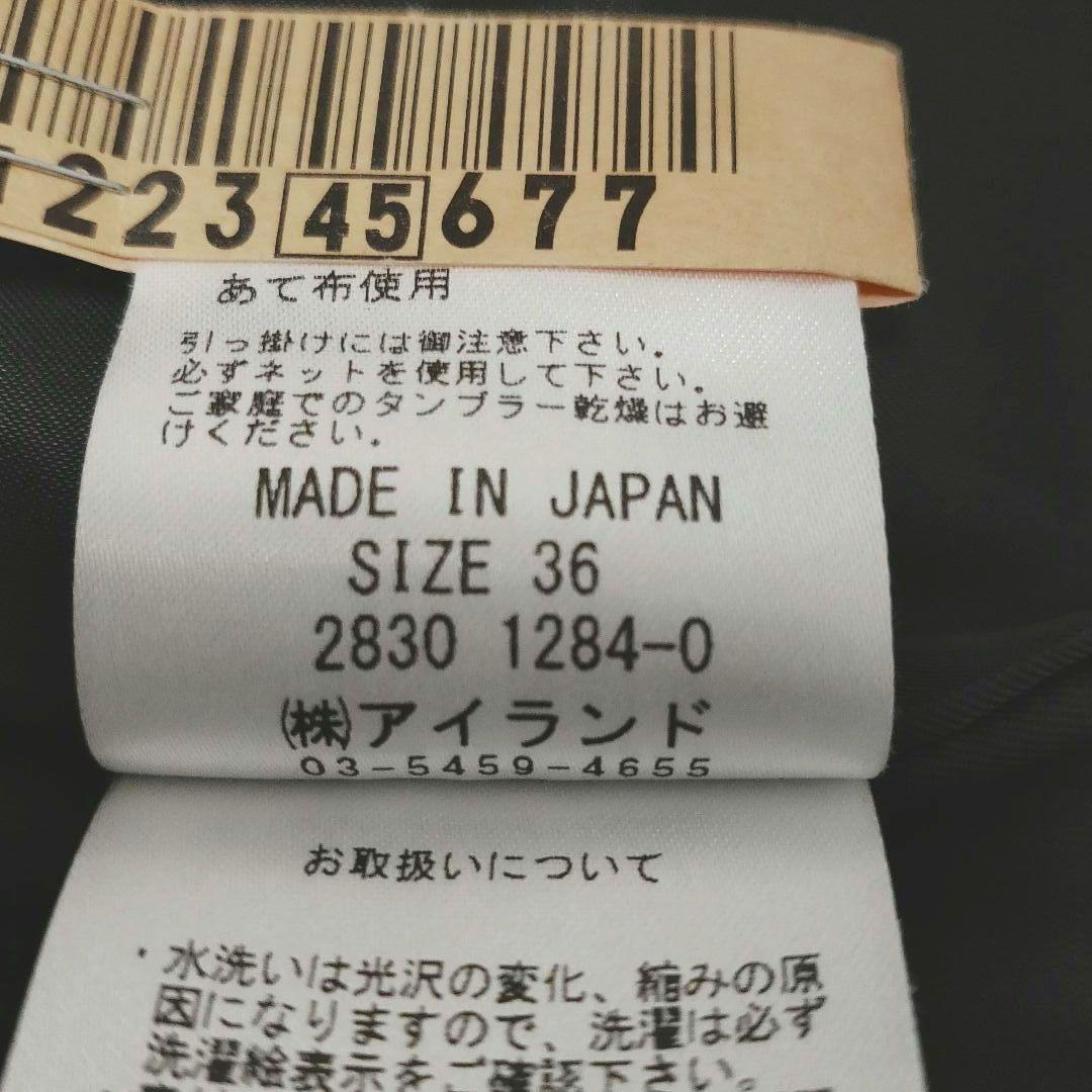 美品 グレースクラス グレンチェック ダブルジャケット 裏地ピンク 36 日本製