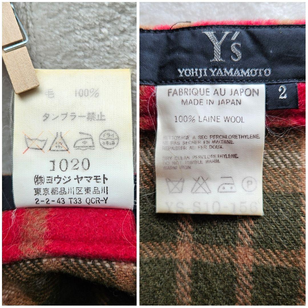 Y’s / ワイズ ヨウジヤマモト ウール ロングスカート M チェック