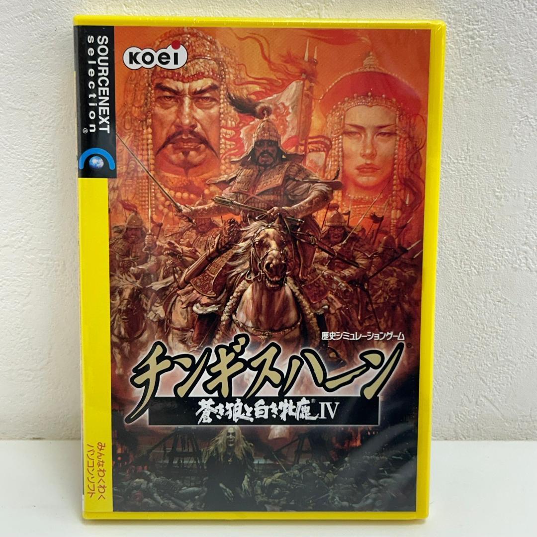 シ*）様 新品 未開封 チンギスハーン 蒼き狼と白き牡鹿 PCゲーム Windo