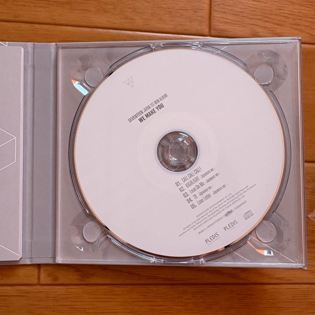 SEVENTEEN WE MAKE YOU 直筆サイン入り　CD