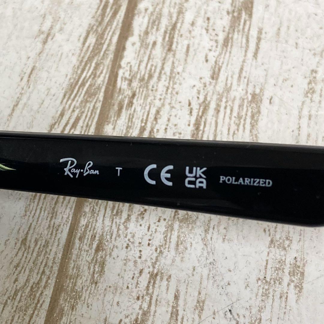 re-1218) Ray Ban 偏光サングラス RB4391D 601/9A