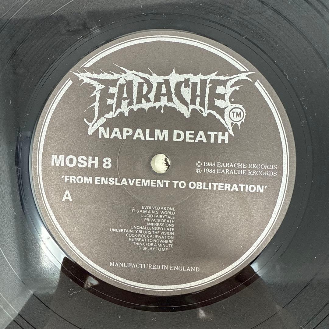 Napalm Death / From Enslavement To〜 レコード