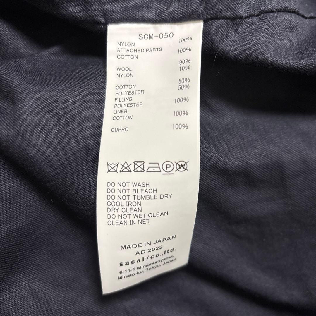 sacai MA-1 ドッキング　ブルゾン