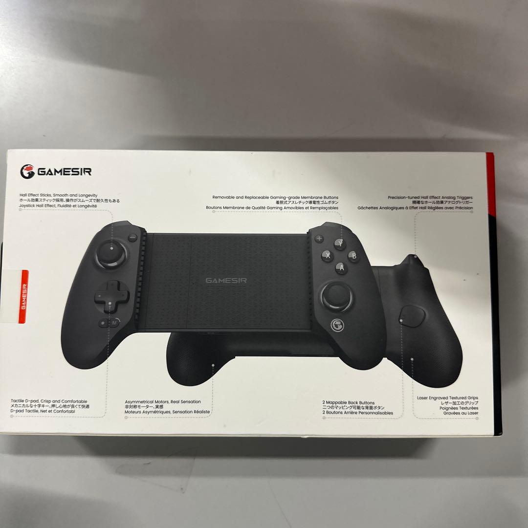 新品　GameSir G8 Plus Bluetooth ゲームコントローラー