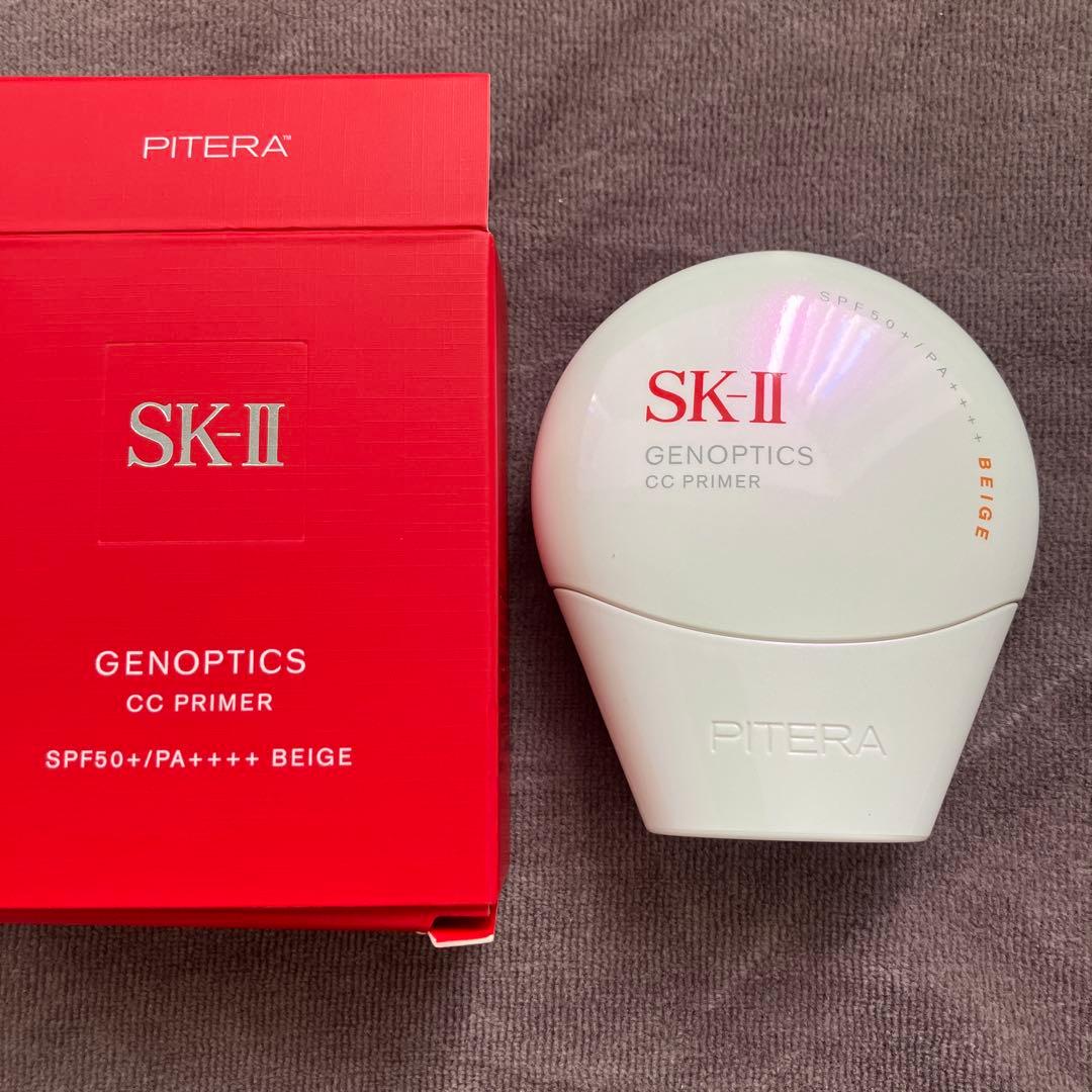 【新品】SK-II ジェノプティクスCC プライマー