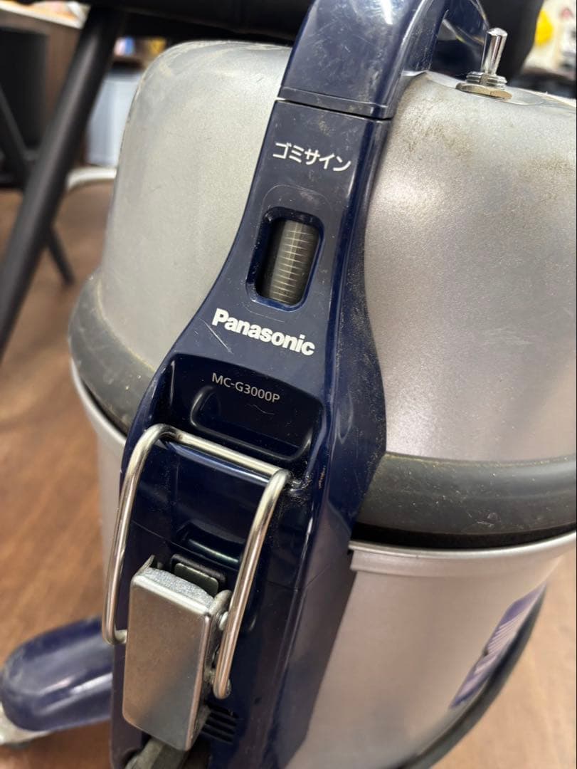 Panasonic 業務用掃除機 MC-G3000P 店舗用 動作確認済み