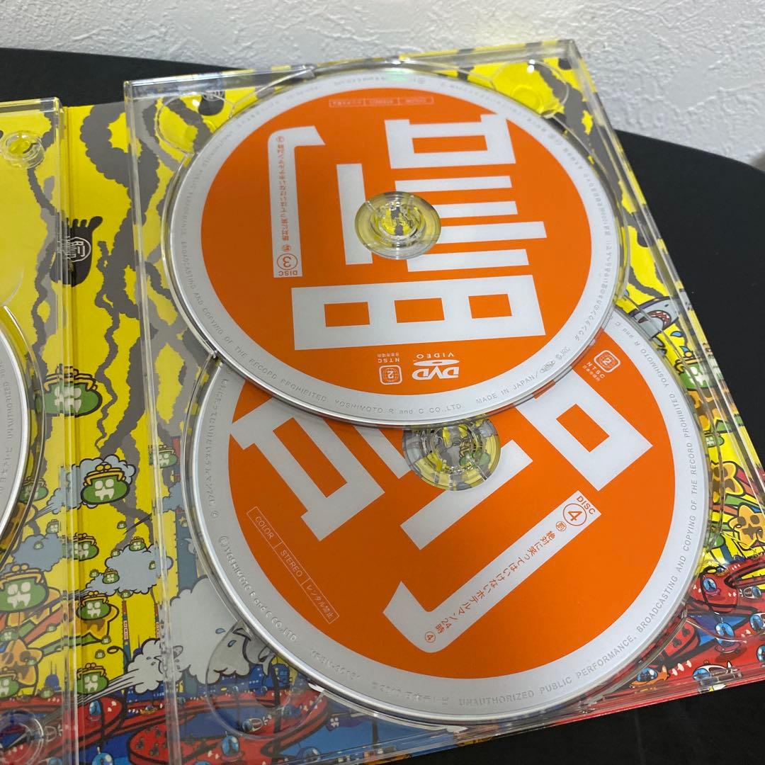 【初回限定版】ダウンタウンのガキの使いやあらへんで!! 16 罰　DVD