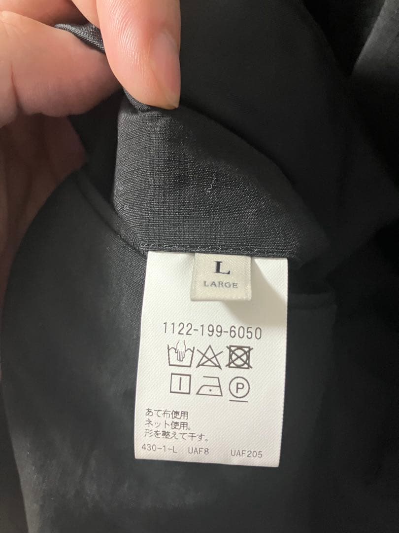ユナイテッドアローズ　ナイロンリップストップ　セットアップ　美品定価55000円