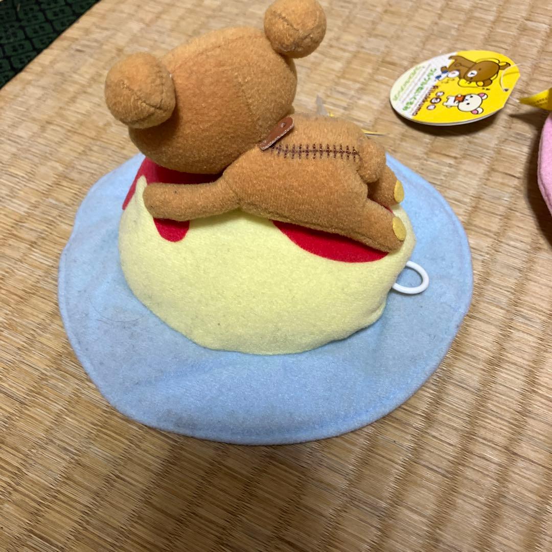 リラックマ クルクルぬいぐるみ 全2種 タグ付き コリラックマ レトロ
