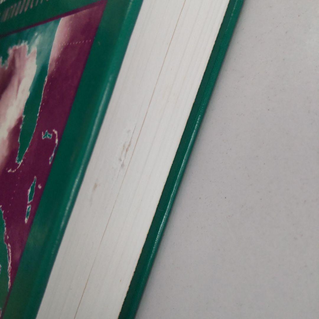 洋書 Satellite Meteorology an introduction