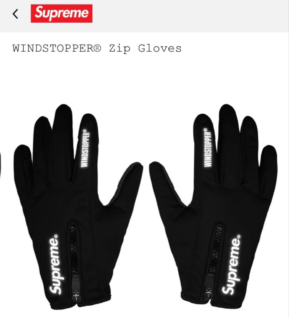 Supreme WINDSTOPPER Zip Gloves 防寒防風 手袋 L