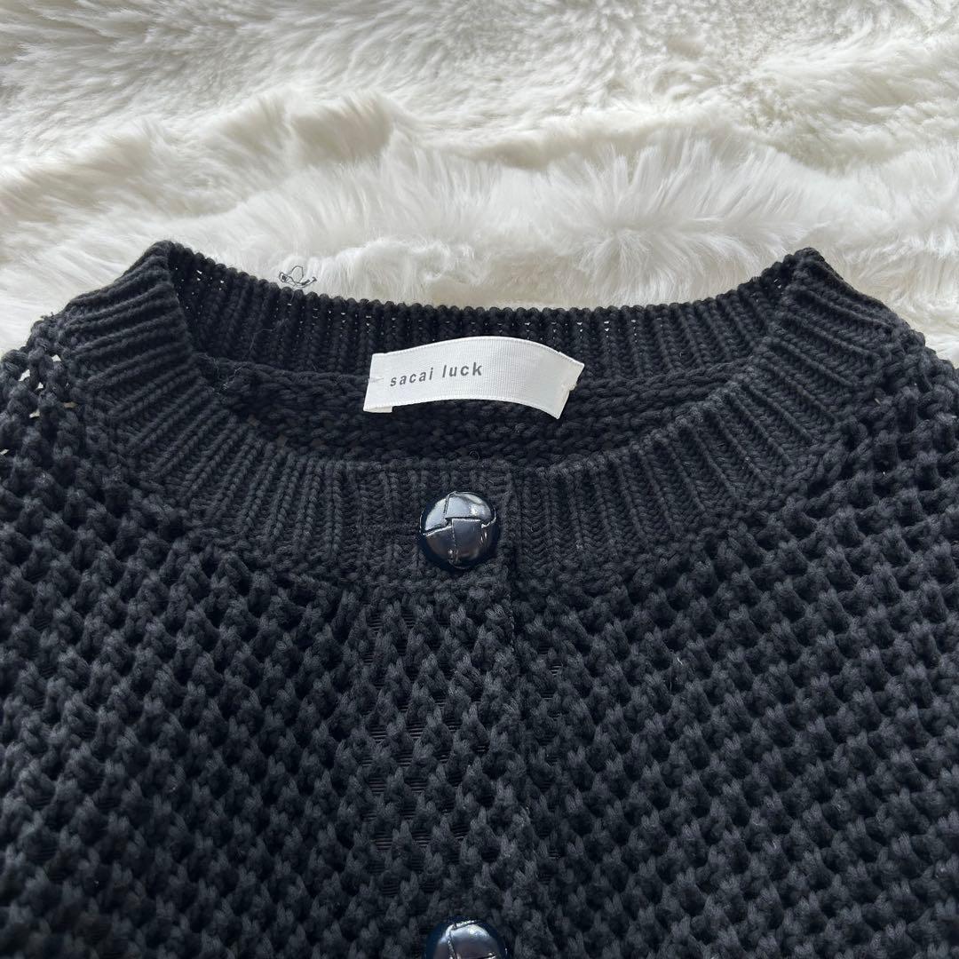 【美品】sacai luck かぎ編みニット レイヤード カーディガン 春夏 黒