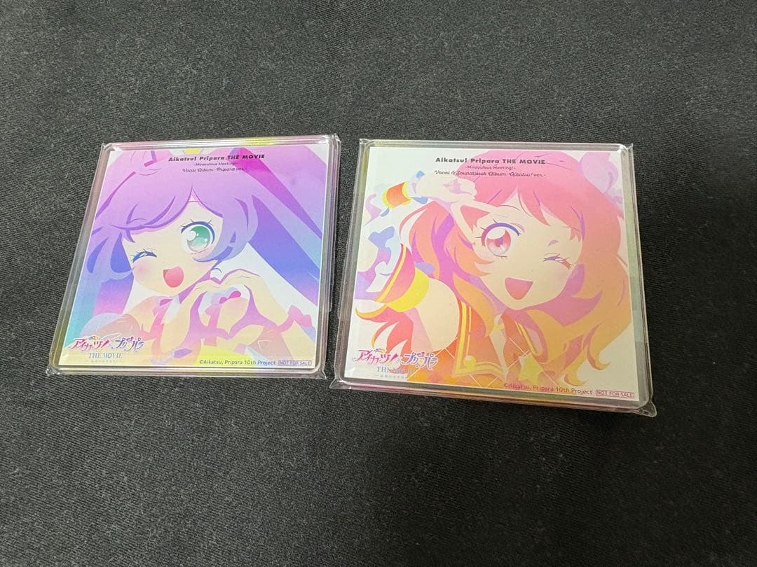 アイカツ！×プリパラ THE MOVIE -出会いのキセキ！CD