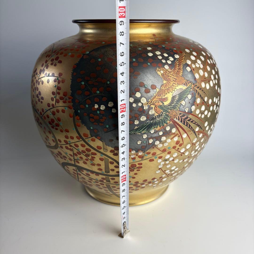 九谷 玉竜 花瓶 花入 花器 飾壺 陶瓷器 美術品 陶磁 華道具