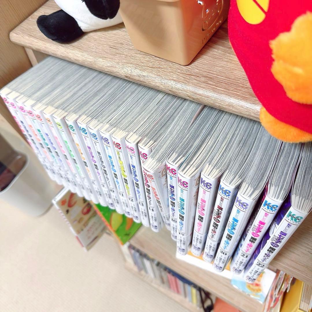 転生したら第七王子だったので気ままに魔術を極めます 1-22巻 全巻セット