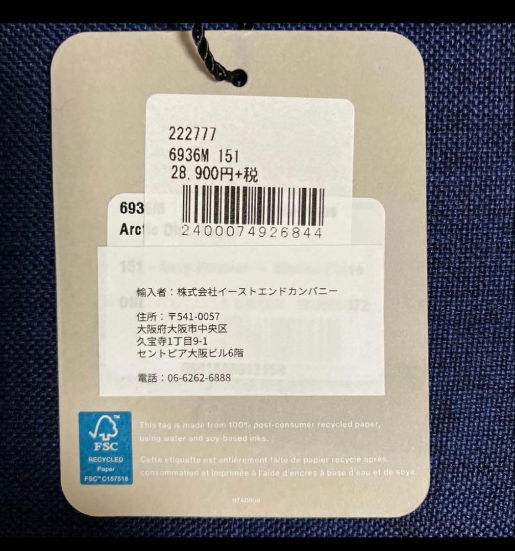 カナダグースニット帽　即日発送