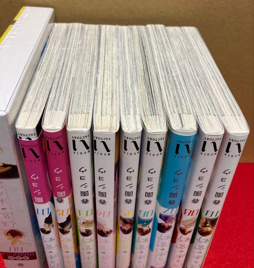 佐々木と宮野１０巻（９巻DVD付き特装版）、平野と鍵浦４巻、舞台に咲け３巻