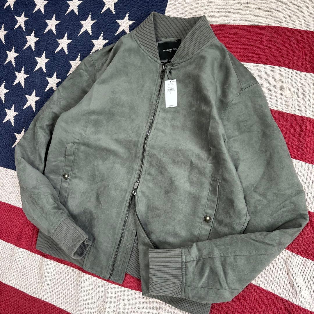 【新品タグ付】バナナリパブリック フェイクスエード ボンバージャケット MA-1