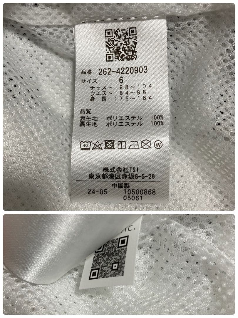 新品 パーリーゲイツ ジャックバニー ストレッチマルチロゴブルゾン(6)LL/白