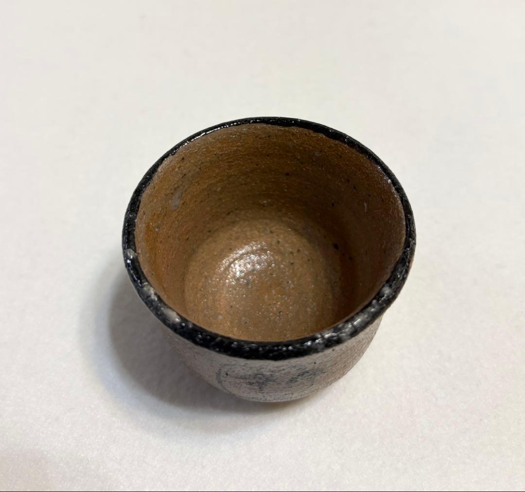 栗原流石 唐津焼 ぐい呑 酒器 陶芸 木箱 共箱 唐津 流石