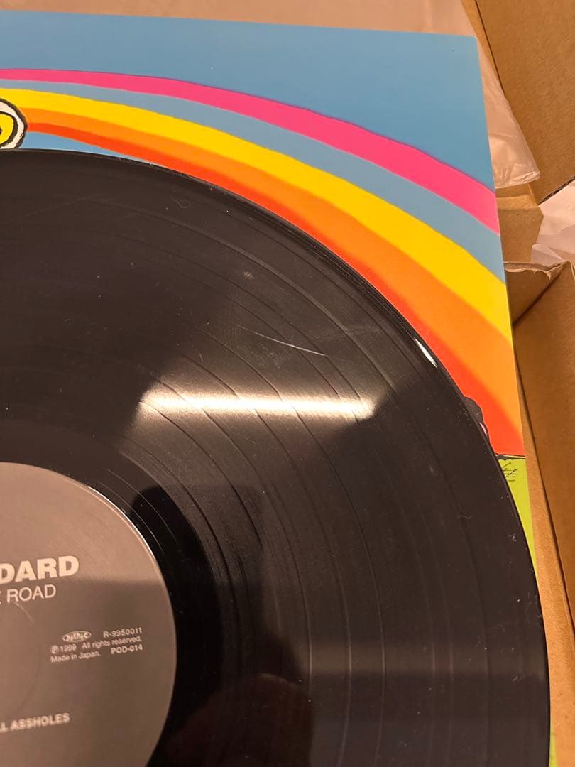 【ハイスタ】Hi-STANDARD MAKING THE ROAD レコード