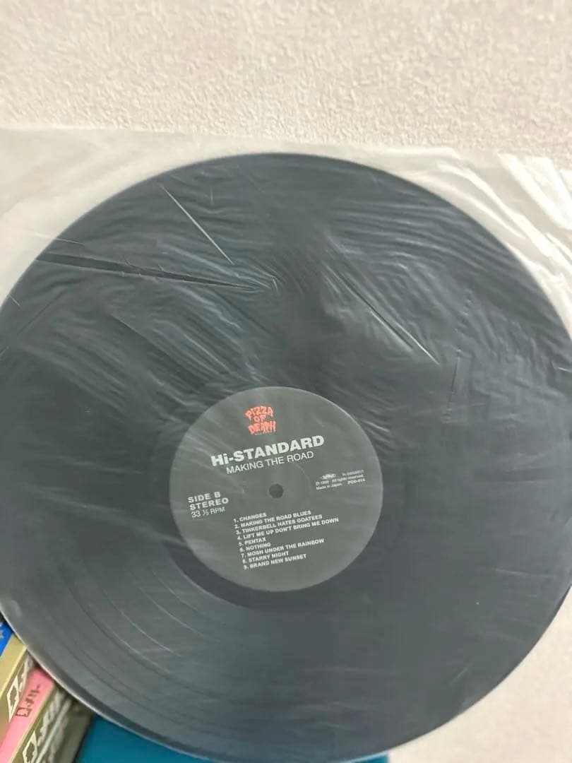 【ハイスタ】Hi-STANDARD MAKING THE ROAD レコード