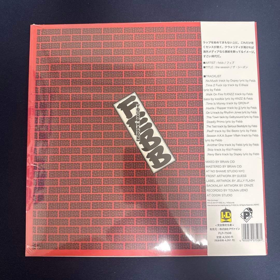 新品LP FEBB (FLA$HBACKS) THE SEASON