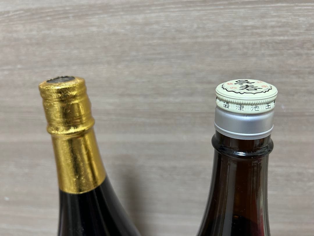 日本酒一升瓶✖️2本