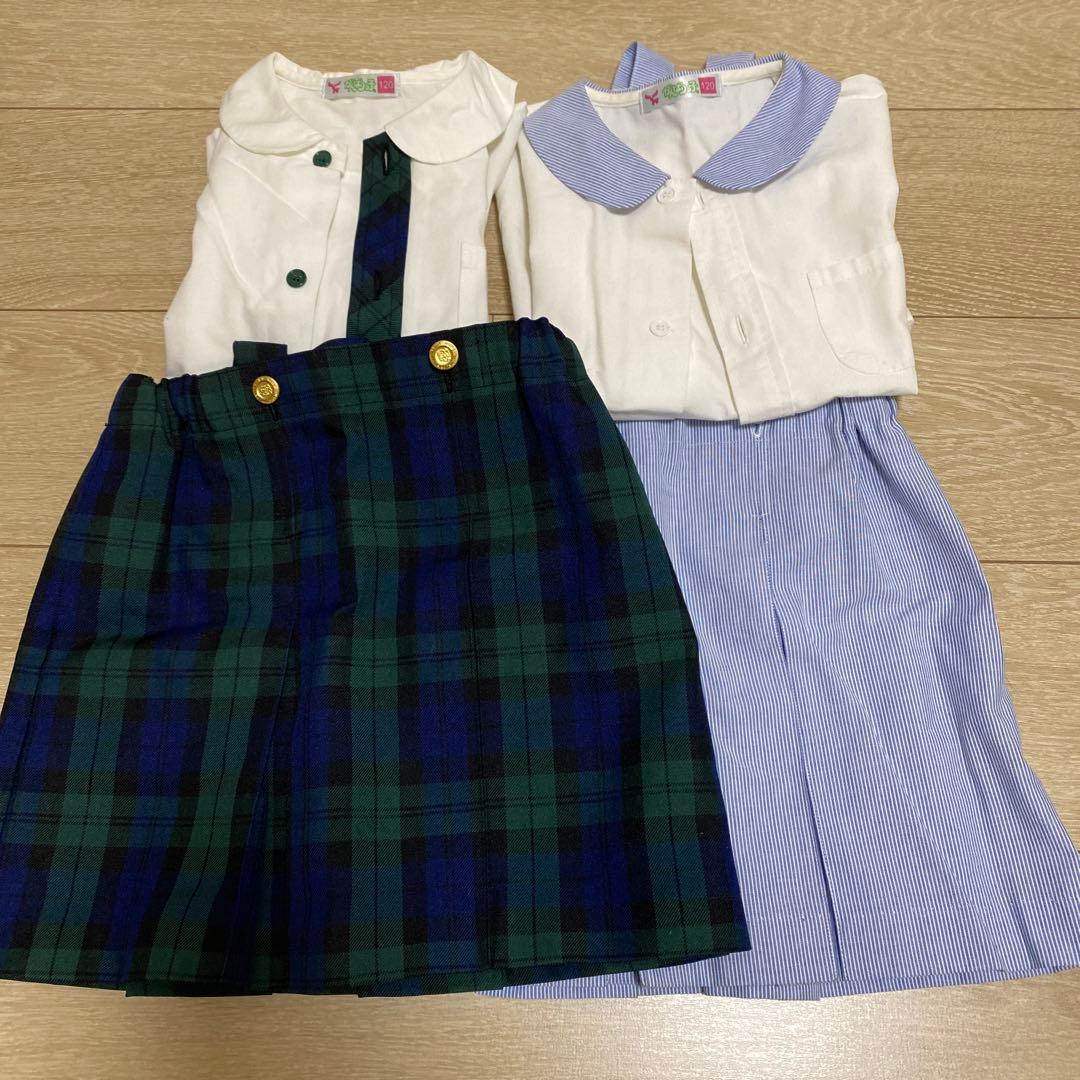 麻生学園　幼稚園　制服セット　120